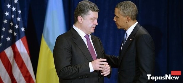 Порошенко обратился к США за финансовой помощью для украинской армии