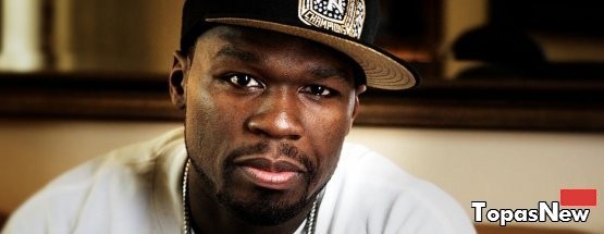 Рэпер 50 Cent объявил себя банкротом