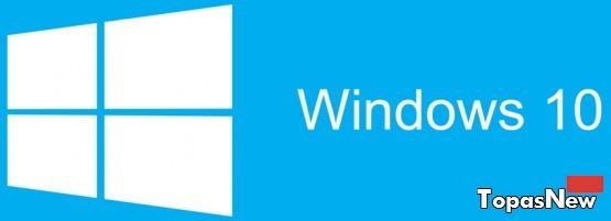 Windows 10: дата выхода, драйвера, новинки и стоит ли обновляться?