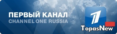 ДТП на трассе Москва-Челябинск сегодня: подробности