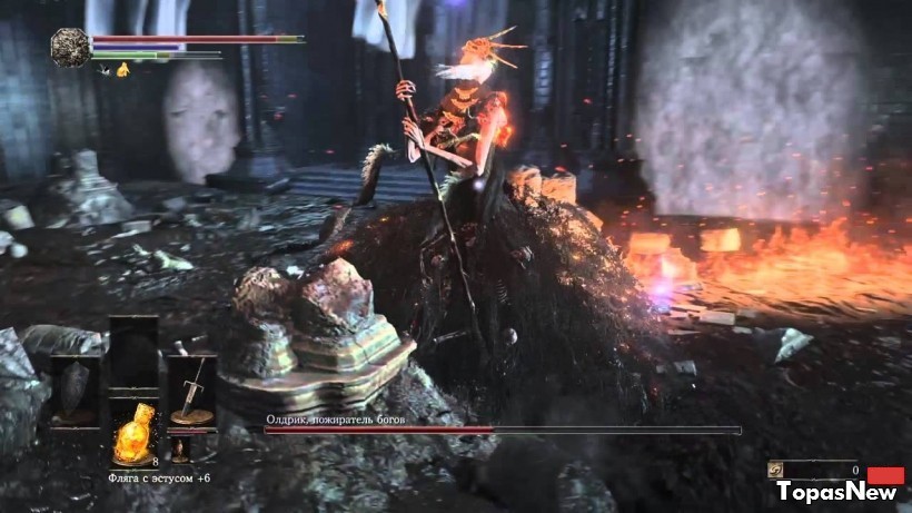 Как убить босса Олдрик, пожиратель Богов Dark Souls 3