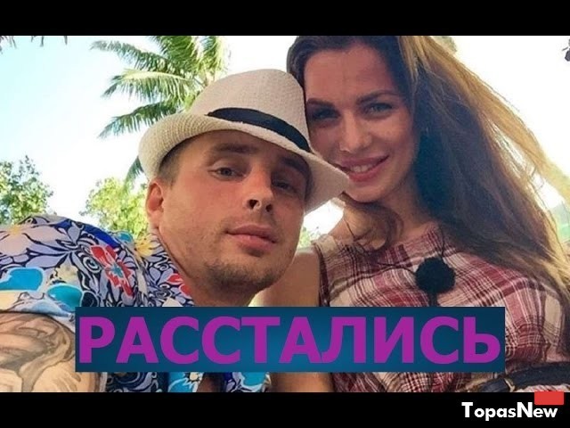 Дом 2 новости и слухи на 6 дней раньше до эфира 26 апреля 2016 и свежие последние серии Дома 2 сегодня