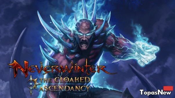 Neverwinter: The Cloaked Ascendancy теперь доступна на ПК