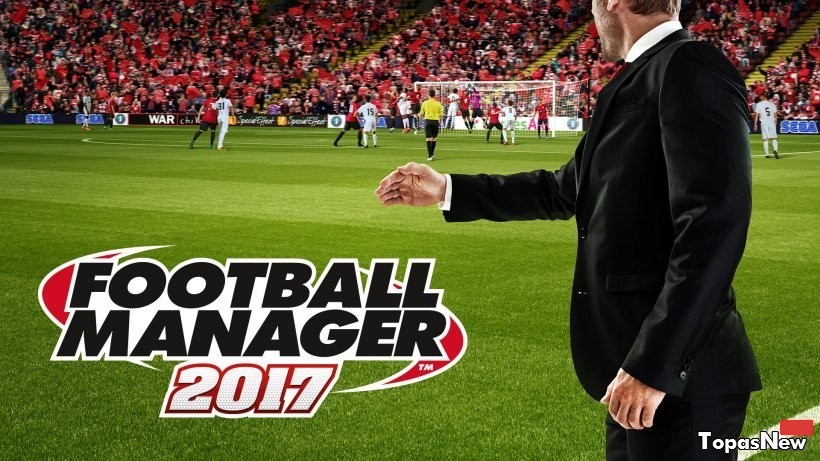 Football Manager 2017 на этих выходных бесплатно