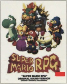 super mario RPG 1996 заставка