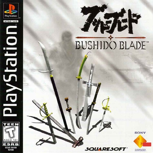 Bushido Blade (1997) - чем запомнилась и что привела за собой?