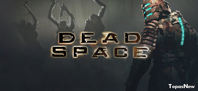 Подарок от Electronic Arts: получите Dead Space бесплатно