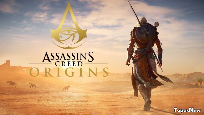 Assassin's Creed Origins: Discovery Tour: играйте по-новому