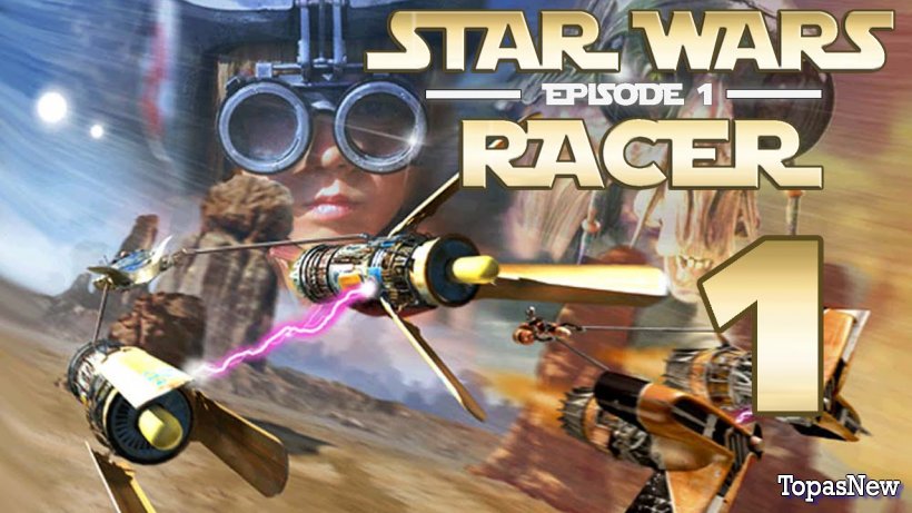 Классическая игра Star Wars Racing возвращается на ПК