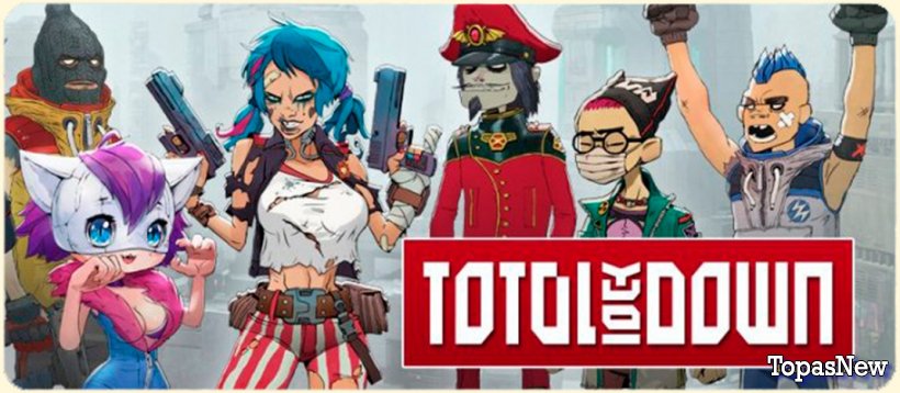 Где можно найти промокоды к самой популярной Battle Royale игре?