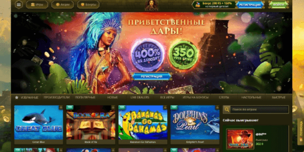 Как заработать на игровых автоматах в Украине