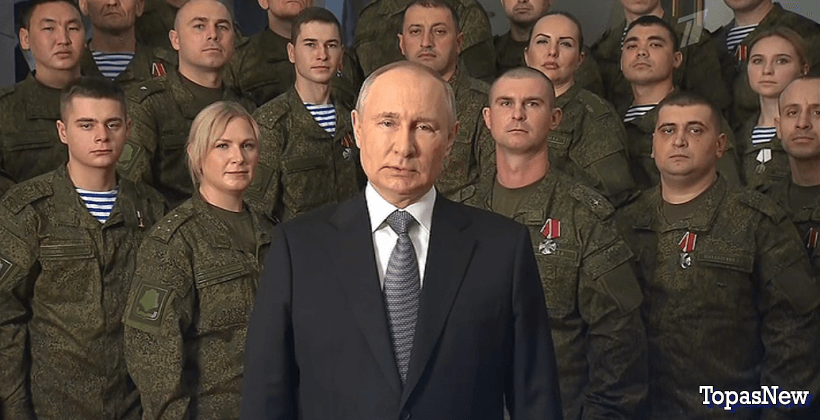 Новогоднее поздравление Путина 2023 смотреть онлайн прямая трансляция